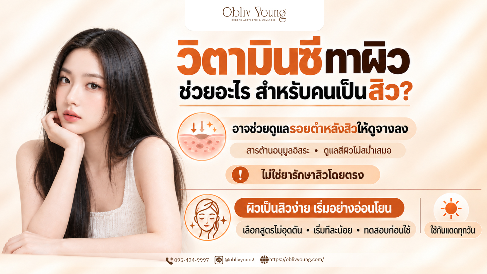 5cc38a95a968cad92cf7c3dbe7d7cd09fa4c6820e189284c8d5d2a7893af2a5a